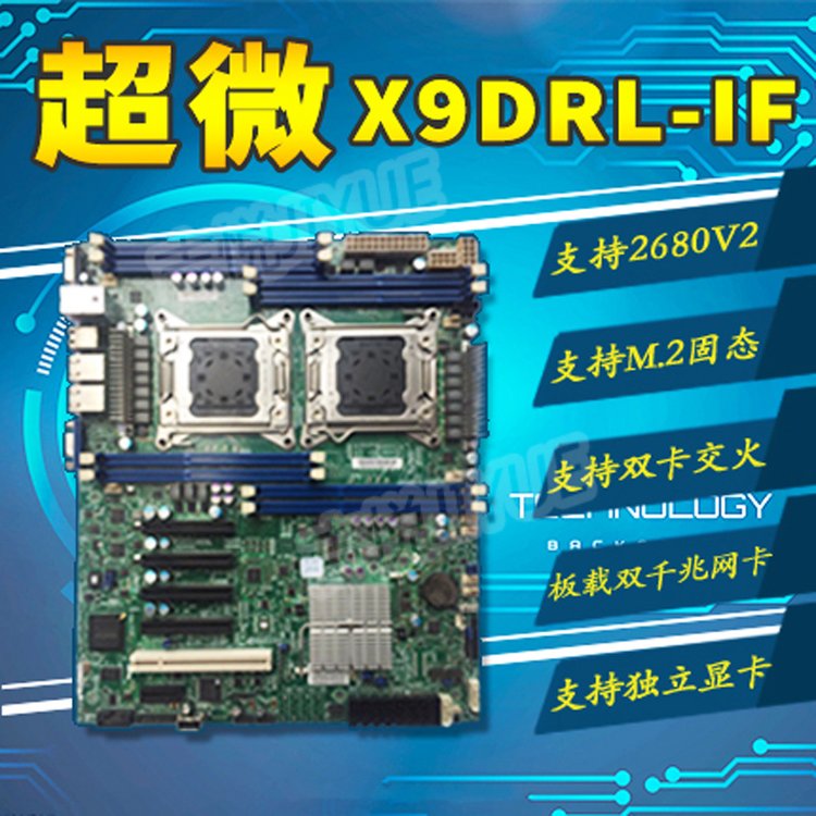 超微服务器单路主板X10SRL-F2011-3X99C612进口