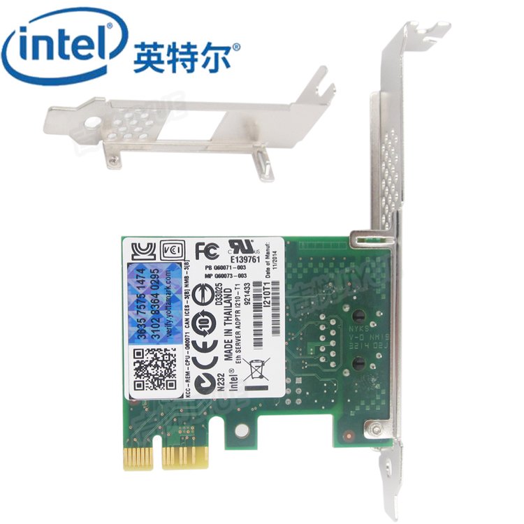 英特尔I210T1千兆网卡PCI-E服务器适配器1000M电口台式原装