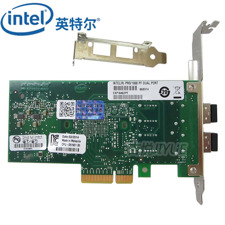 Intel光纤网卡EXPI9402PF千兆PRO1000PF光纤双口PCI-E多模原装