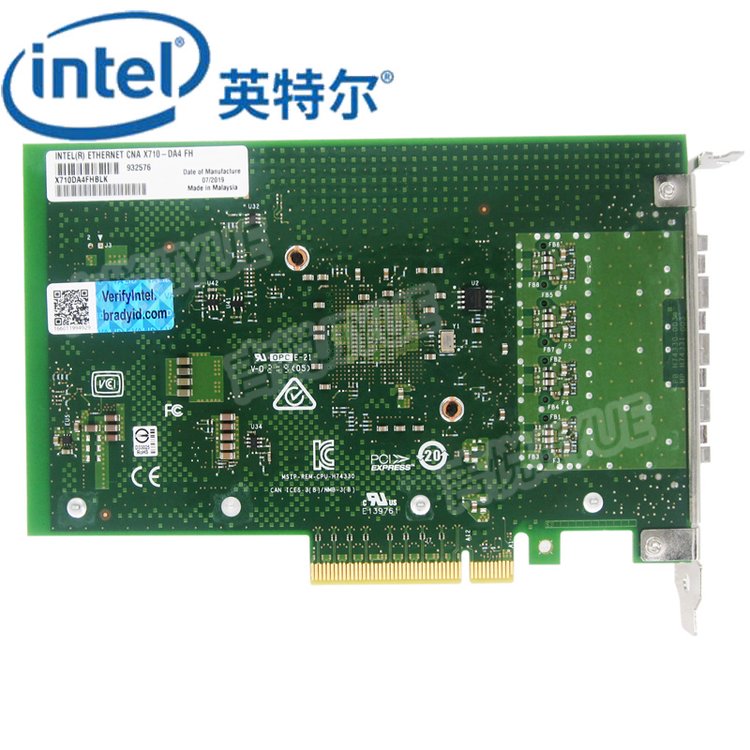 Intel网卡四口X710DA4FHBLK万兆网卡服务器PCI-E光纤融合适配器