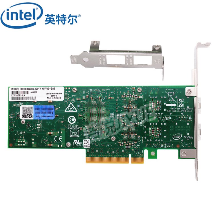 Intel网卡XXV710DA2万兆网卡双口25G光纤服务器PCIE\/X8适配器原装