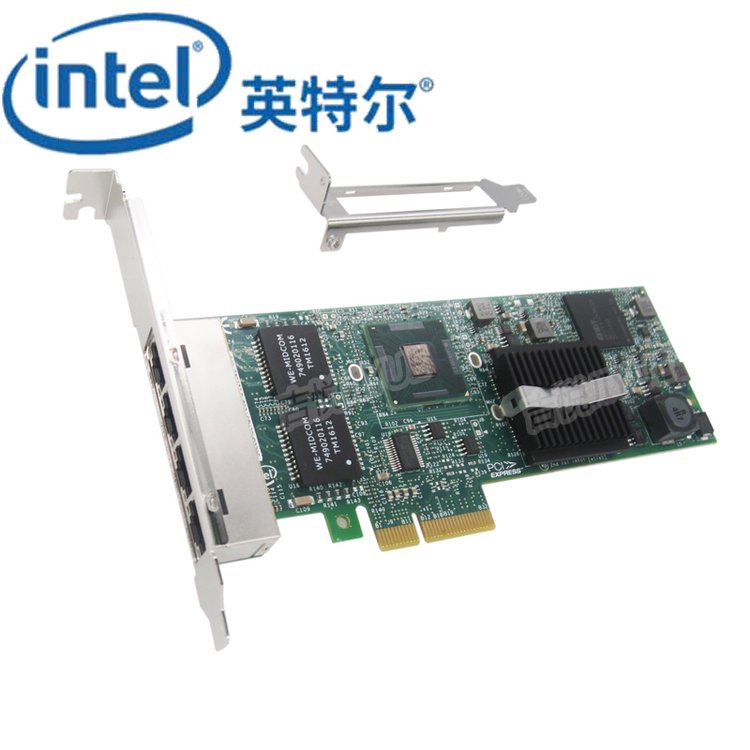 Intel网卡XL710万兆以太网QSFP 40G双轴电缆XLDACBL3