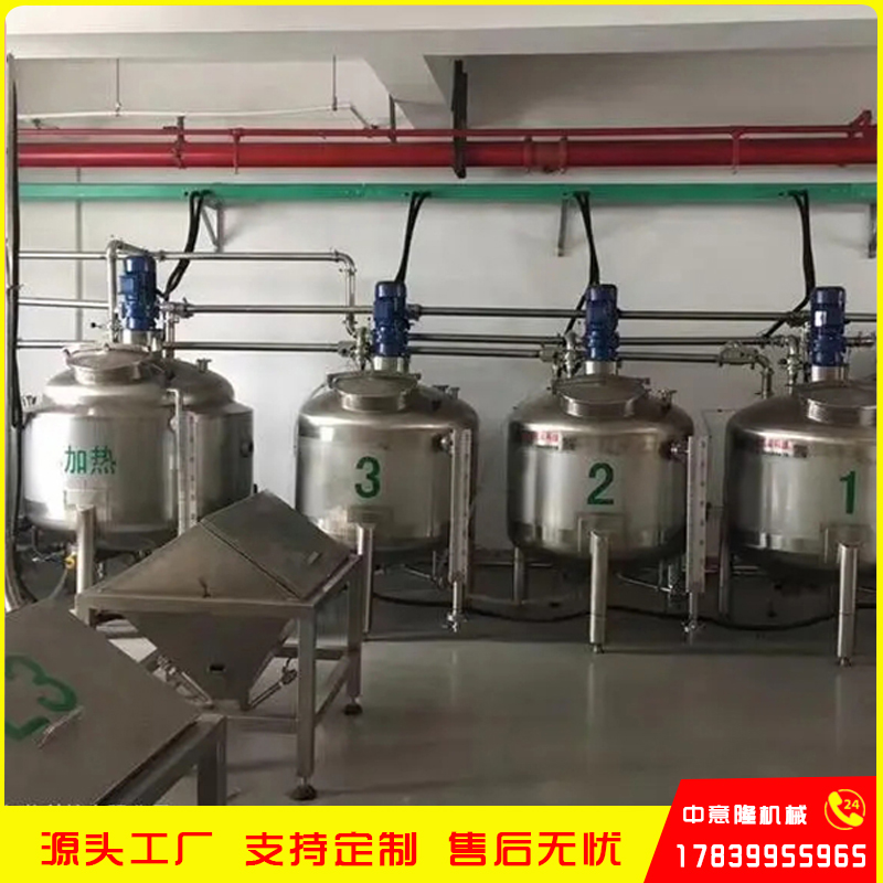 2022液態(tài)肥整套設(shè)備專業(yè)生產(chǎn)廠家有機農(nóng)用液體化肥生產(chǎn)線