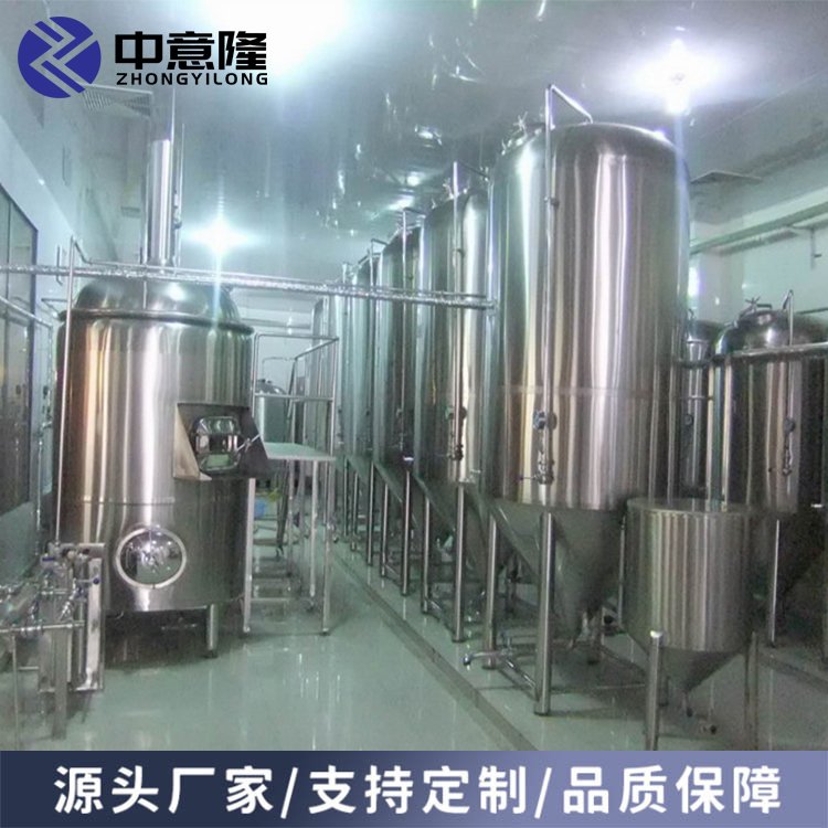 自动化中小型果酒饮料设备沙棘果酒果醋酿造生产线厂家供应