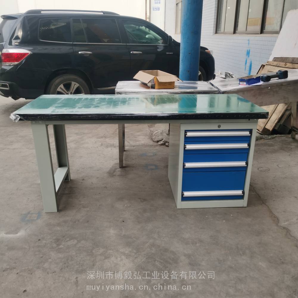 博毅弘二三抽复合板工作桌重型钳工工作台操作车间维修桌试验台