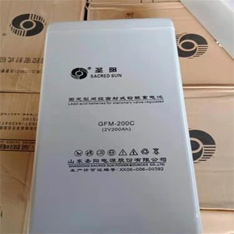 圣陽蓄電池GFM-200C通信系統(tǒng)儲(chǔ)能2V200AH礦用應(yīng)急照明2V300AH機(jī)房