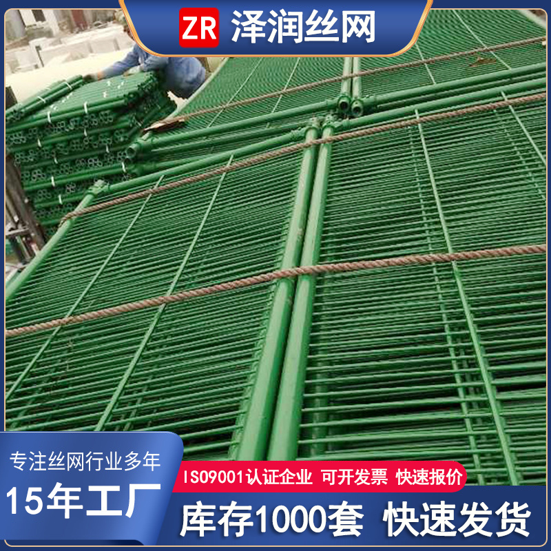 菱形网隔离栅边框护栏网32*80mm异形边框44*50高速公路防眩网