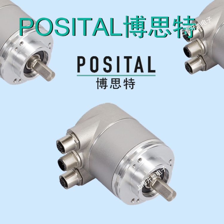 POSITALFRABA德国博思特编码器UCD-CA01B-0012-G10G-PRV原装进口