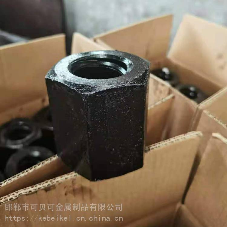 预应力螺母45#后张法YJM锚具JLM精轧M32PSB830螺纹钢配套