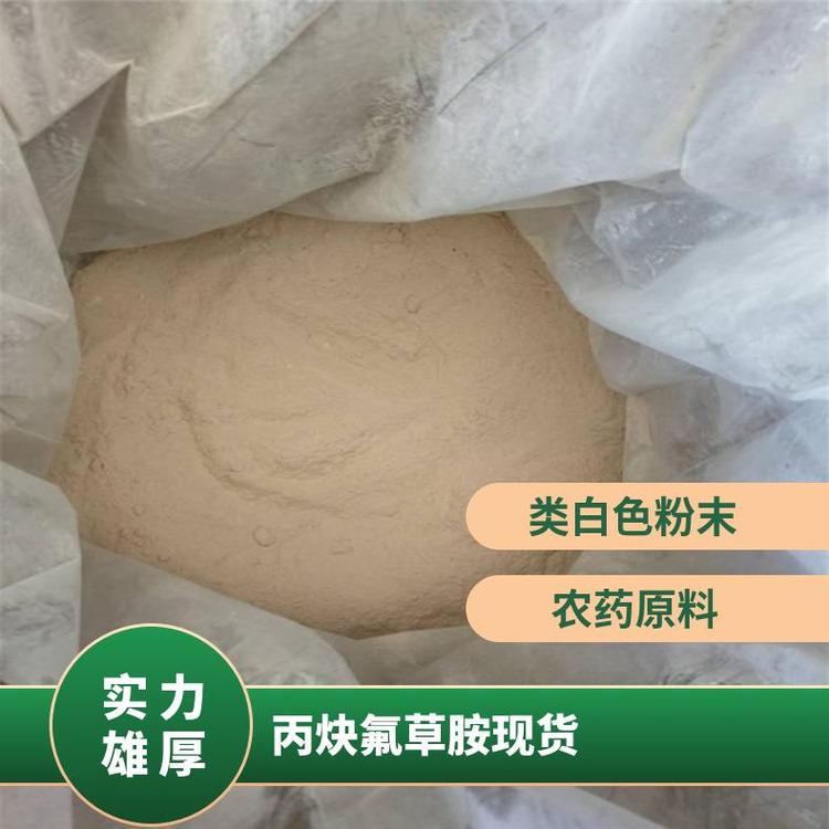 丙炔氟草胺生产厂家供应C19H15FN2O4否Flumioxazin25公斤桶