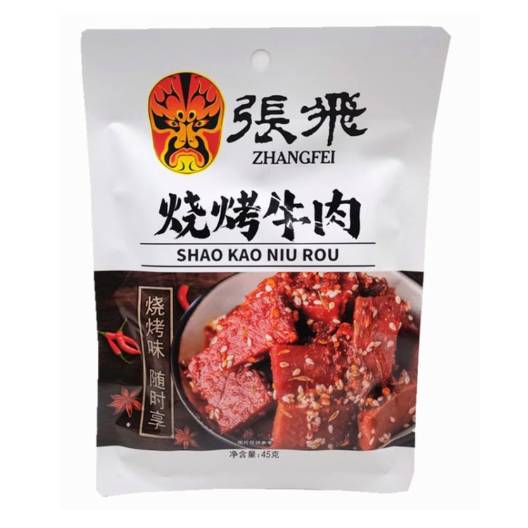 张飞牛肉45g香辣\/烧烤\/冷吃\/香卤味