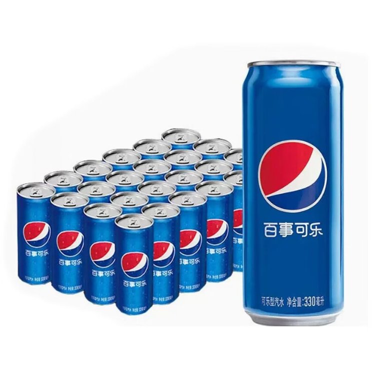 百事可乐高罐330ml*24高听细长罐高厅饮料重庆团购批发