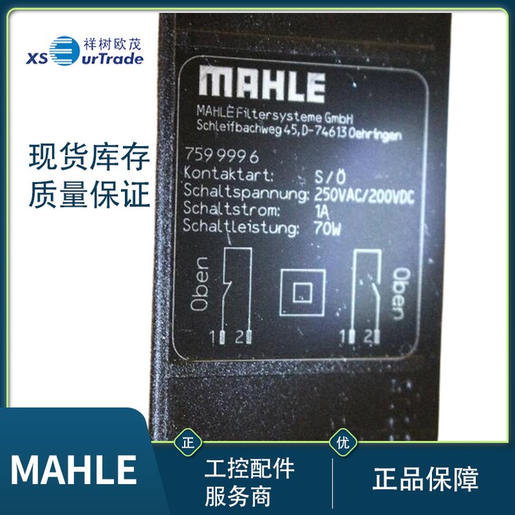 MAHLE\/FGC品牌滤芯PI3108PS10支持加工定制