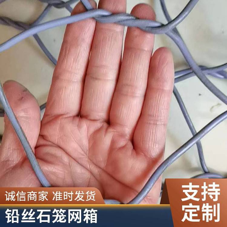 河道铅丝石笼网镀锌铝合金格宾网箱生态网铅丝笼包塑雷诺护垫