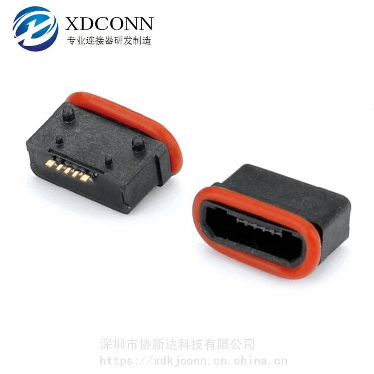 MICRO板上全塑防水母座microusb5P卧式SMT防水插座麦克B型有柱防水插座带防水圈