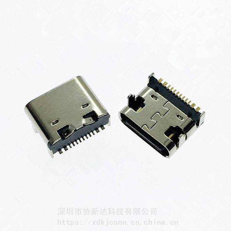 板上型单排16PIN贴板插座USB3.1卧式四脚插板SMT插座TYPEC卧贴L=6.5MM