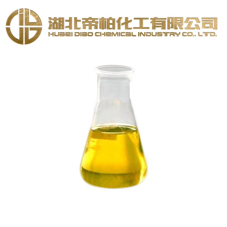 帝柏化工异辛酸锆CAS号22464-99-9淡黄色液体用于油墨和塑料