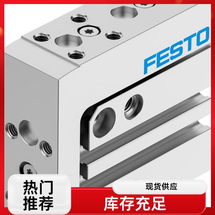 小型滑台式气缸DGSS灵活性佳DGSS-10-40-E1A德国费斯托\/FESTO