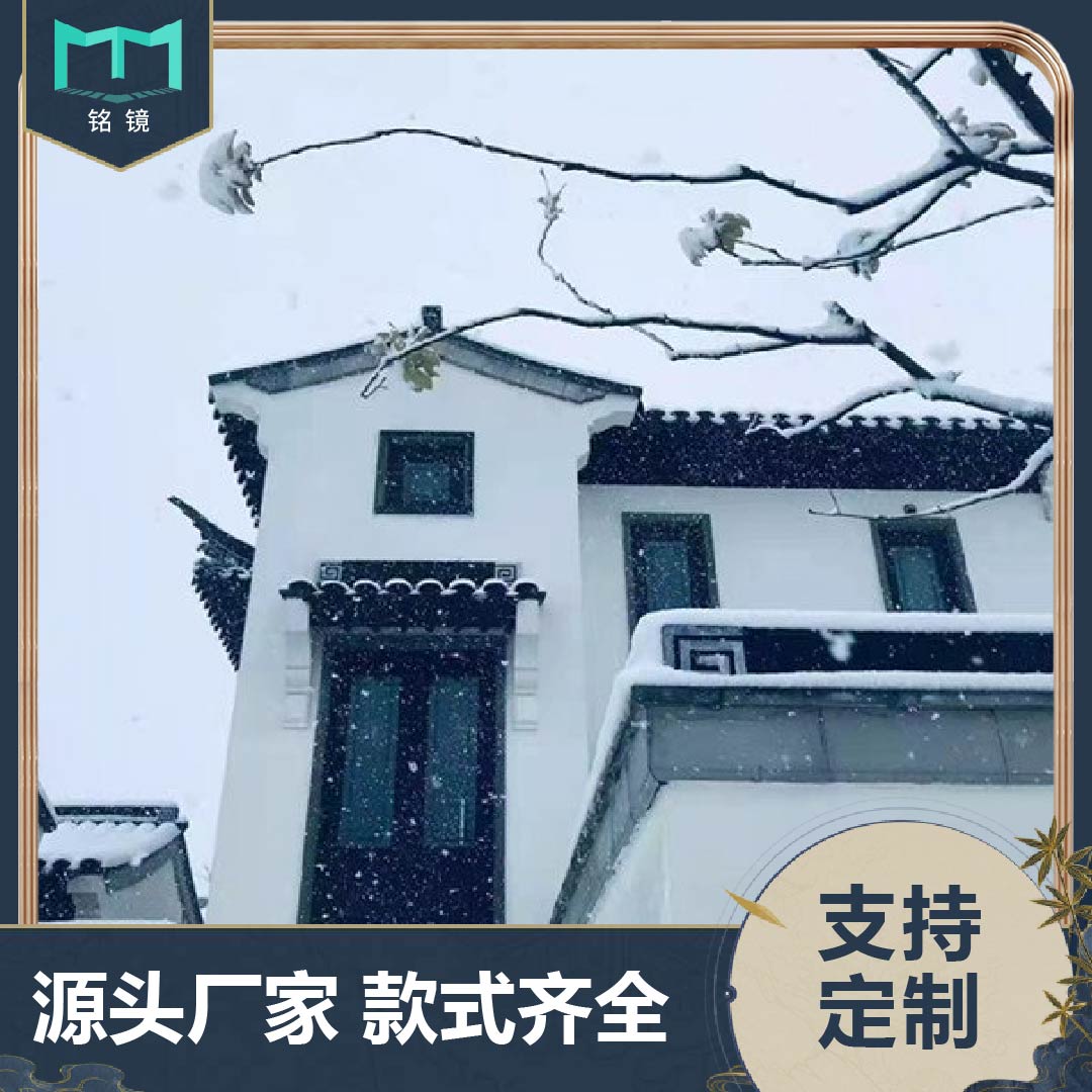 鋁合金金屬美人靠長廊靠背椅中式仿古建筑公園涼亭護(hù)欄鋁代木