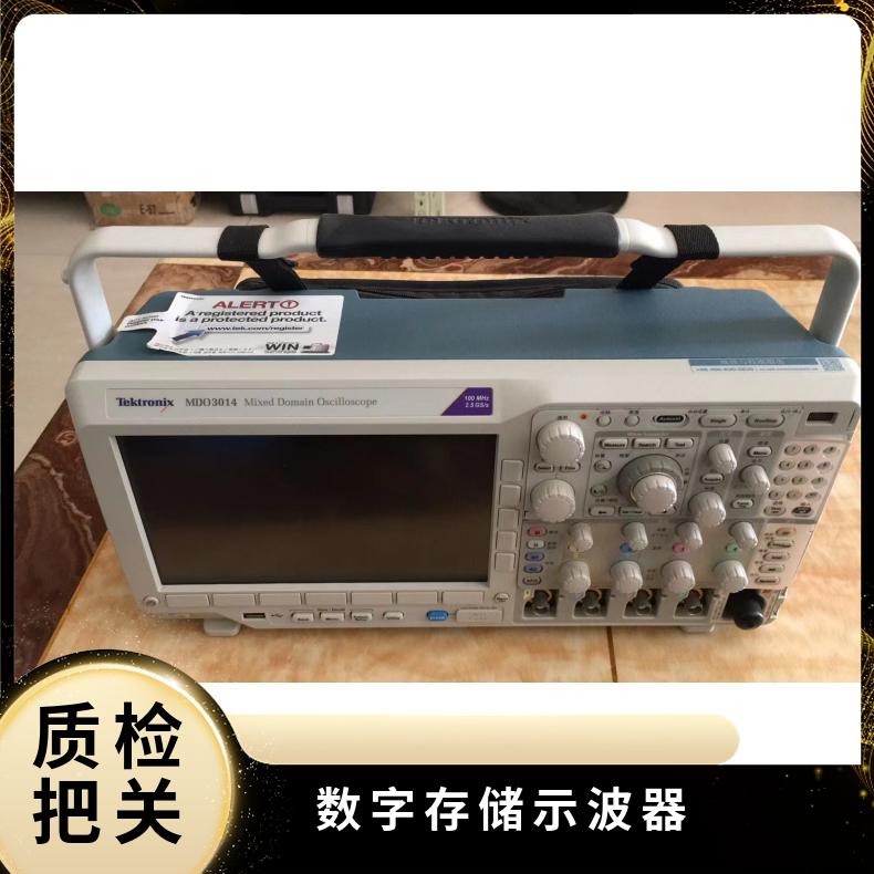 Tektronix泰克TBS2102B回收2202B2104B數(shù)字示波器2204B