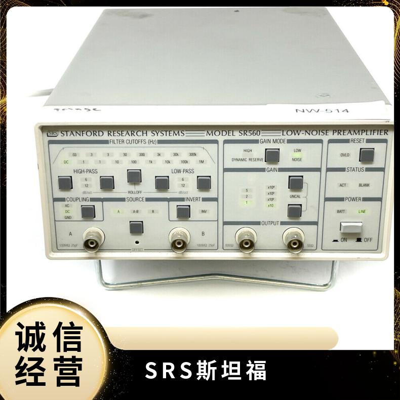 租售回收SR570低噪聲電流前置放大器SRS斯坦福580810