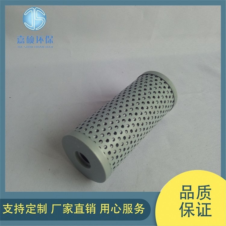 嘉硕环保替代黎明双联润滑油过滤器滤芯SFAX-25×5