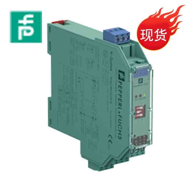 電磁兼容一進(jìn)二出安全柵KCD2-STC-EX1.2O冠寧科技16年專業(yè)做工控