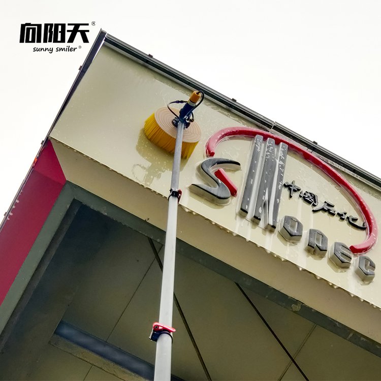 門(mén)頭廣告牌清洗機(jī)高空玻璃外墻電動(dòng)清洗設(shè)備燈箱牌匾清潔刷