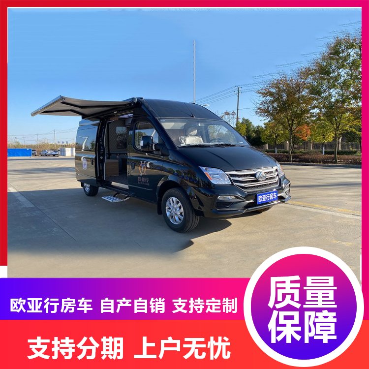 酷炫車身抽拉式的洗頭池超級節(jié)省空間的設(shè)計(jì)V80流動美發(fā)服務(wù)車