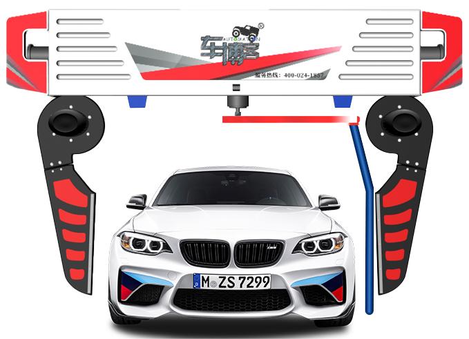 24小時全自動無接觸變頻直驅(qū)洗車機(jī)設(shè)備智能自助洗車車博客帶風(fēng)干