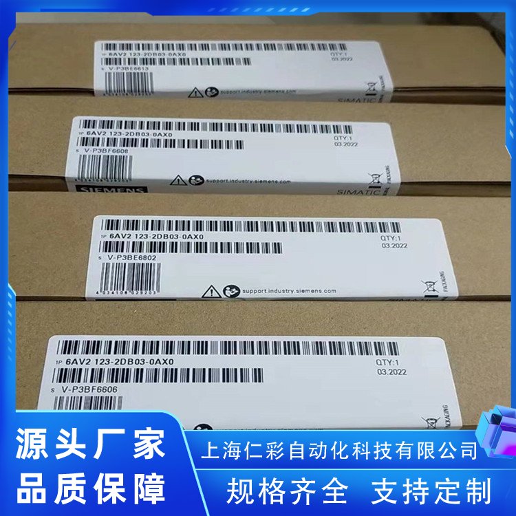 原装西门子6AV2123-2DB03-0AX0按键 触摸操作4寸6.5万色显示代理