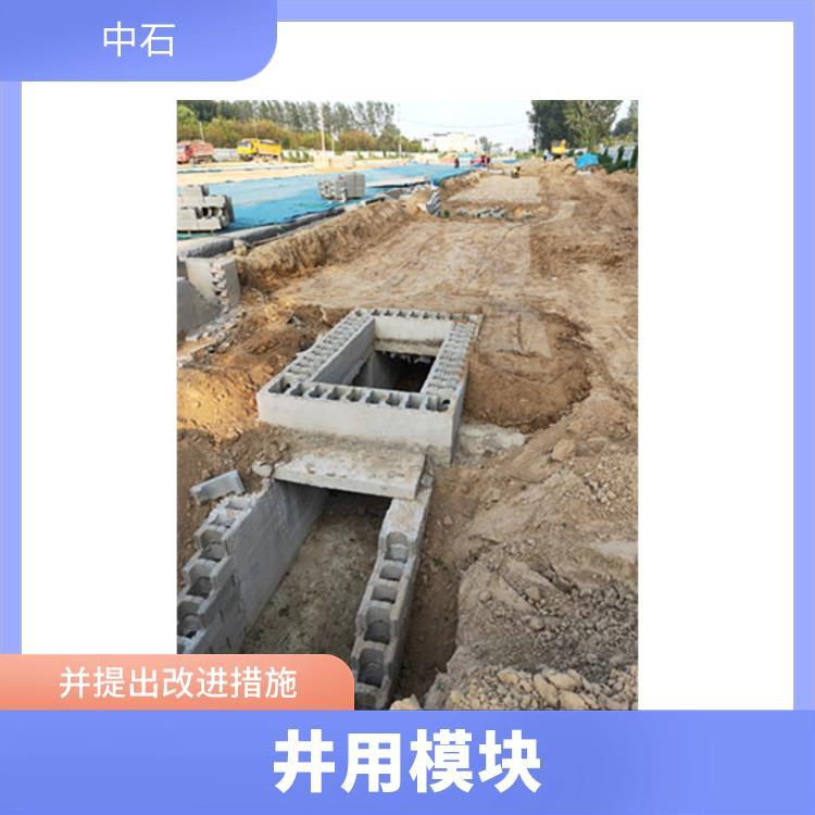 混凝土模块砖砌筑中石新型材料增强建筑物的寿命快速施工灵活性高