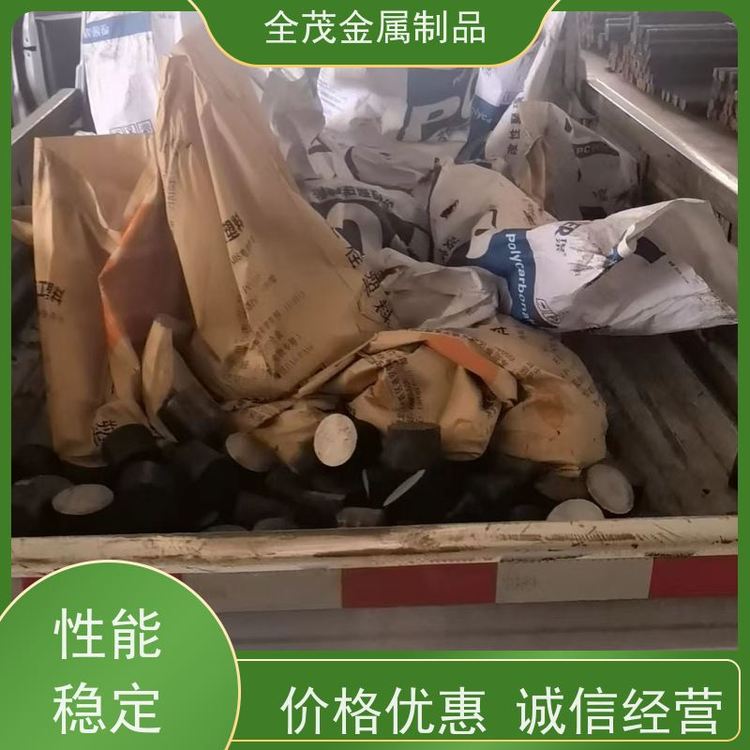 全茂球墨铸铁棒经久耐用不易断裂具有良好的展延性