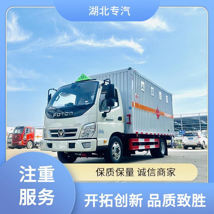 奧鈴捷運(yùn)三類易燃?xì)怏w危險品運(yùn)輸車荷載900Kg國六排放