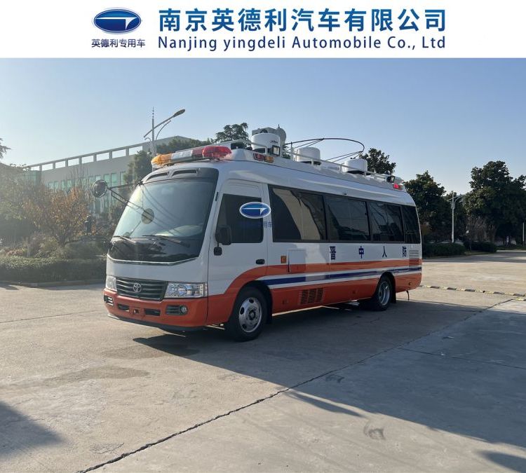 豐田柯斯達指揮車應(yīng)急通信車動中通衛(wèi)星車應(yīng)急通訊車