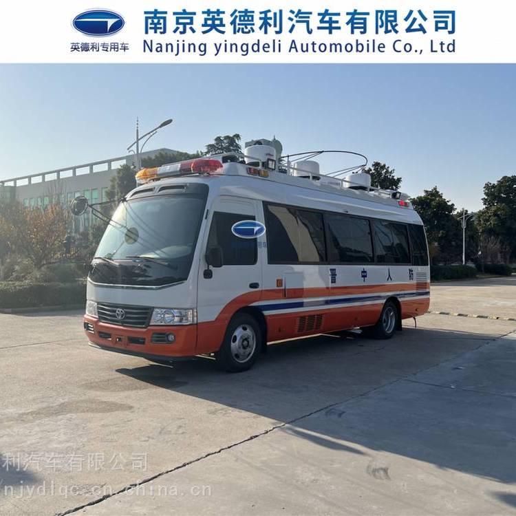 柯斯達通信指揮車動中通衛(wèi)星車應(yīng)急救援通訊車