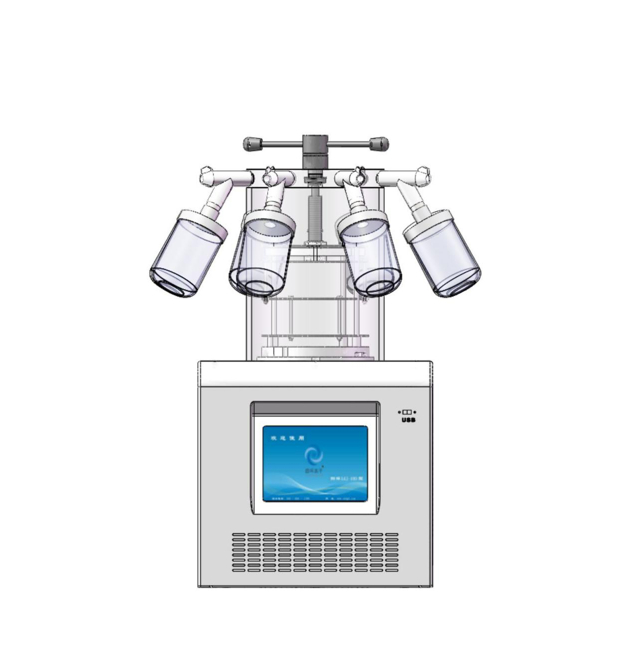四环冻干机实验室小型冻干机LGJ-12A真空冷冻干燥机