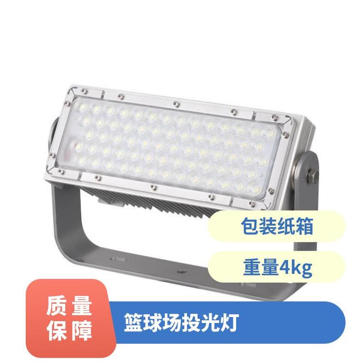 NFC9281LED泛光灯海洋王是5500-6500K315*138195mm4kg纸箱