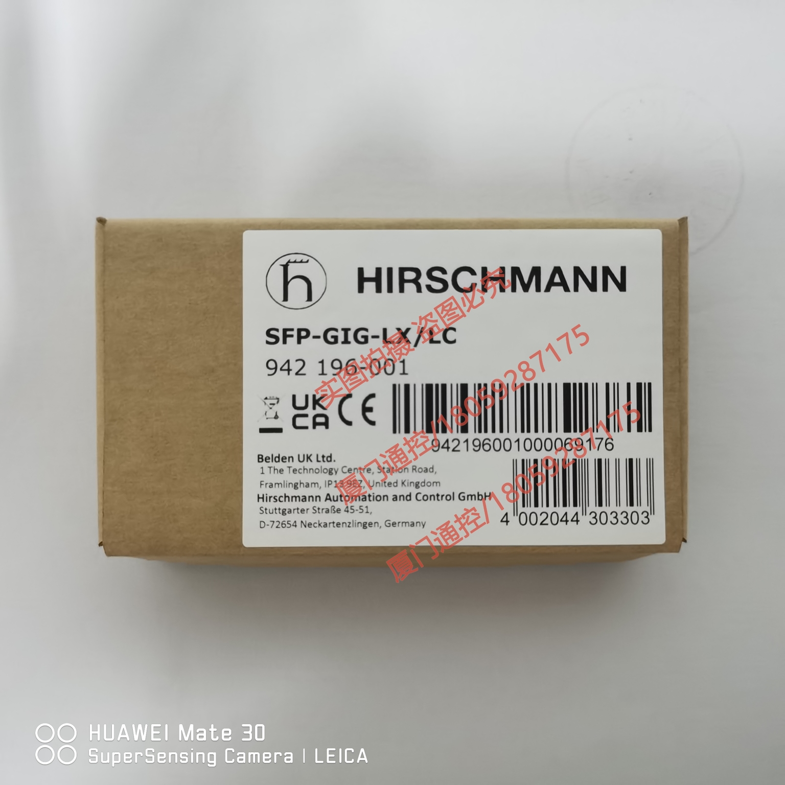 SFP-GIG-LX\/LC德国赫斯曼Hirschmann光模块千兆单模