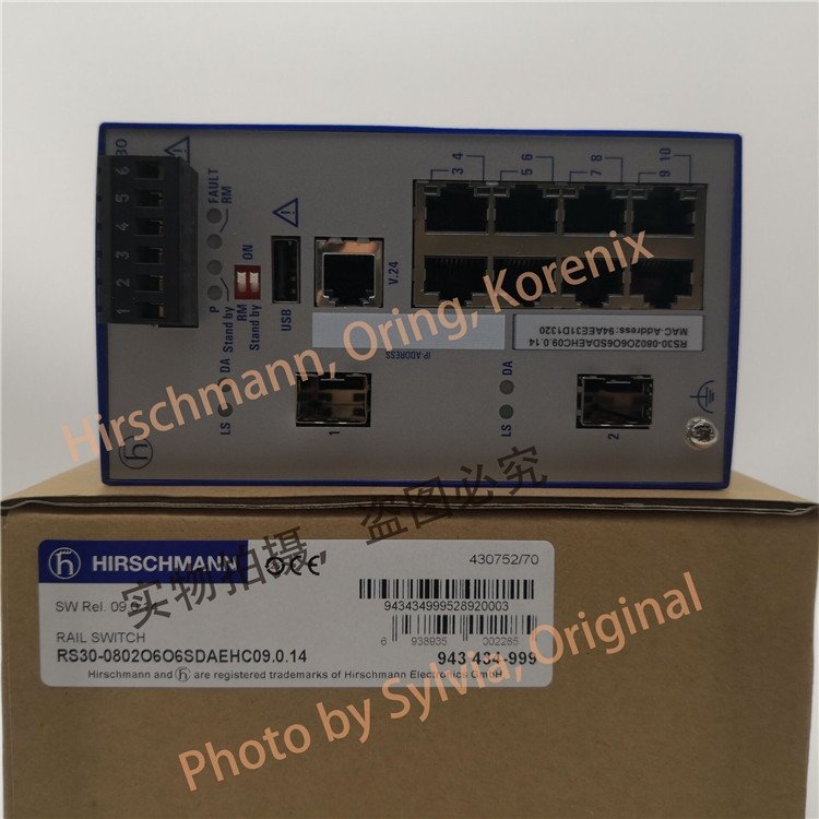 RS30-0802O6O6SDAEHC德国赫斯曼Hirschmann工业交换机原装正品