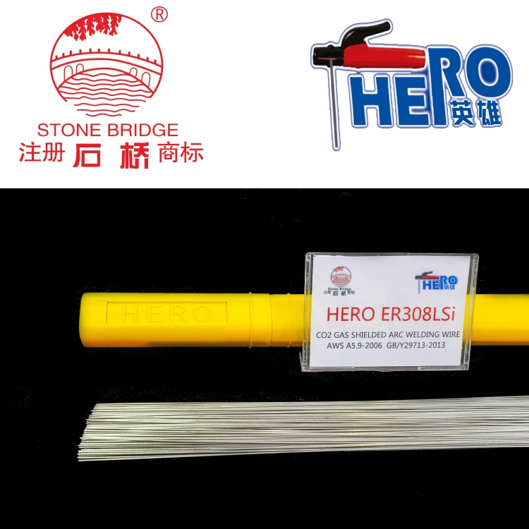 HEROER308LSi焊条氩弧焊焊丝规格齐全厂家直供