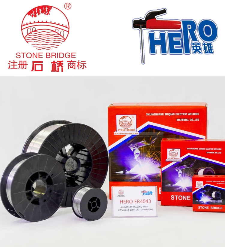 HEROER4043ER70S-6E71T-1C堆焊药芯焊丝高硬度合金材料