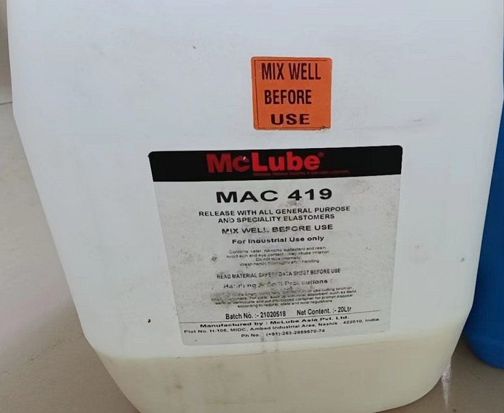 供应McLube美国模可离MAC406水基芯轴润滑剂mac406水性脱模剂