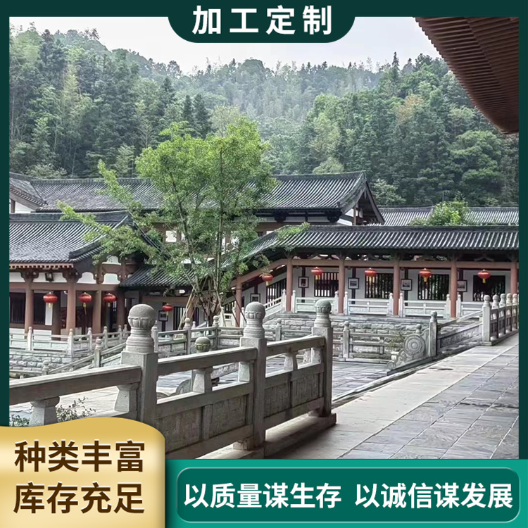 寺庙汉白玉石栏杆园林桥梁护城河石护栏公园石雕栏板