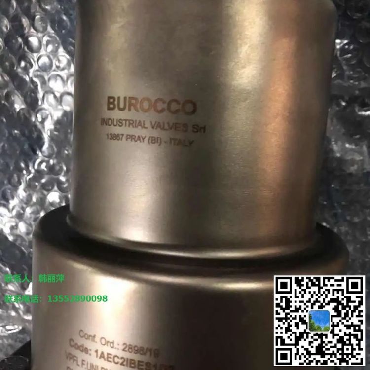 Burocco阀门国内总代理-提供选型等服务