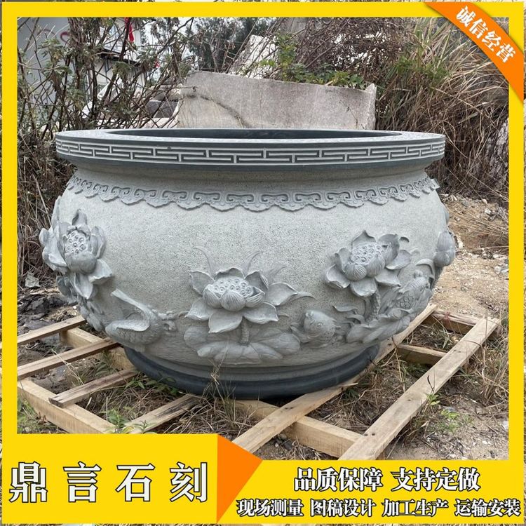 g654芝麻黑石雕莲花缸荷花缸庭院复古建筑广场石头鱼缸青石门海等