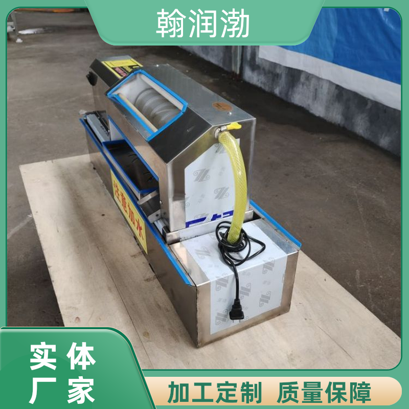 小型剝殼機雞蛋剝皮機器翰潤渤蛋品扒皮機源頭