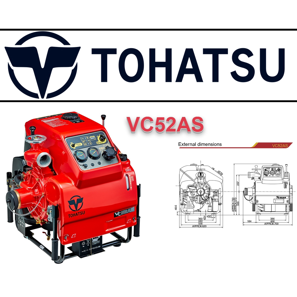 日本TOHATSU二冲程机动泵东发救援供水泵VC52AS手抬消防泵