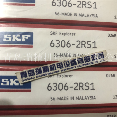 SKF深沟球轴承6306-2RS1两侧胶封内径30mm外径72mm厚度19mm