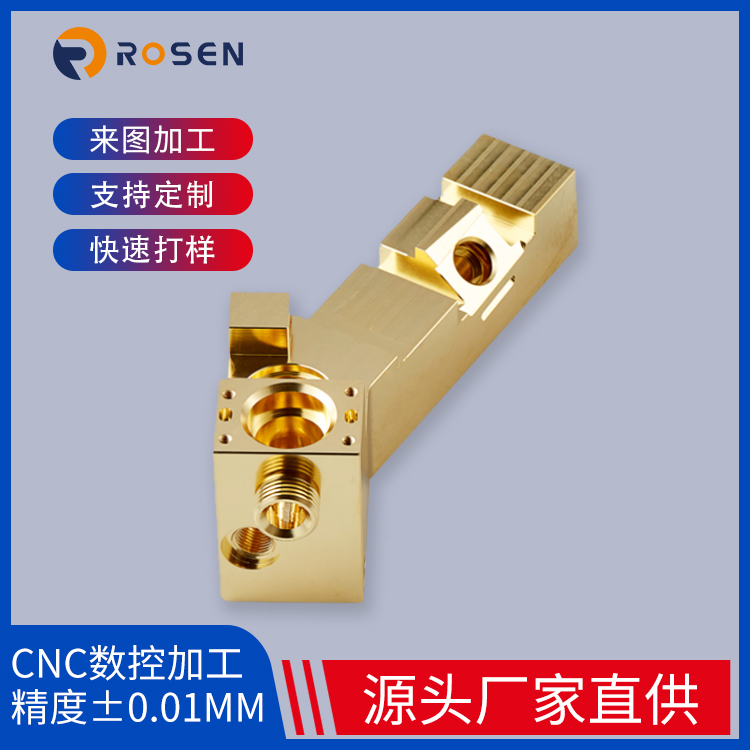 車銑復(fù)合非標(biāo)鋁合金零部件加工五金件小批量cnc加工